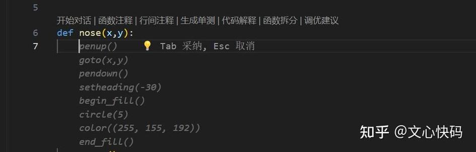 灵感如风，指尖如电 如何让文字追得上思想